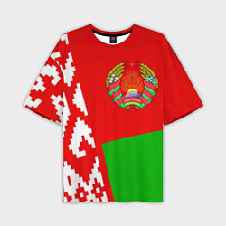 Футболка оверсайз мужская Патриот Беларуси, цвет: 3D-принт