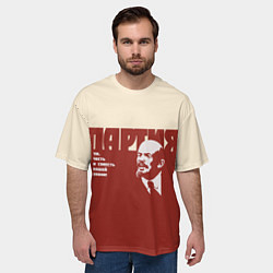 Футболка оверсайз мужская Партия, цвет: 3D-принт — фото 2