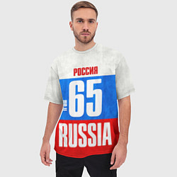 Футболка оверсайз мужская Russia: from 65, цвет: 3D-принт — фото 2