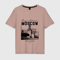 Мужская футболка оверсайз Moscow Kremlin 1147