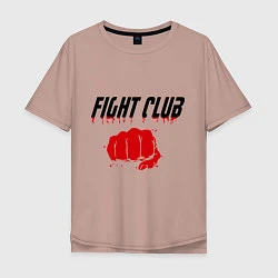 Футболка оверсайз мужская Fight Club, цвет: пыльно-розовый