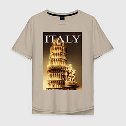 Футболка оверсайз мужская Leaning tower of Pisa, цвет: миндальный