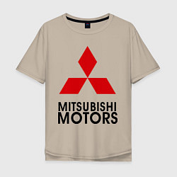 Футболка оверсайз мужская Mitsubishi, цвет: миндальный