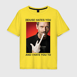 Футболка оверсайз мужская House Hates You, цвет: желтый