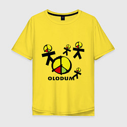Футболка оверсайз мужская Olodum, цвет: желтый