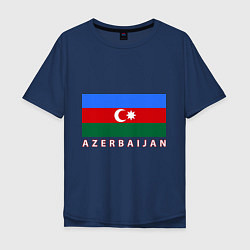 Футболка оверсайз мужская Азербайджан, цвет: тёмно-синий