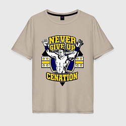 Футболка оверсайз мужская Never Give Up: Cenation, цвет: миндальный