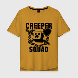 Футболка оверсайз мужская Creeper Squad, цвет: горчичный