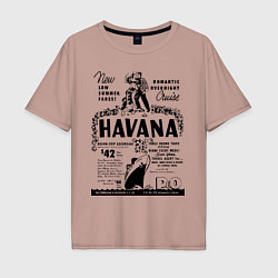 Футболка оверсайз мужская Havana Cuba, цвет: пыльно-розовый
