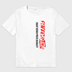 Футболка оверсайз мужская Пауэрлифтинг - силовое троеборье, цвет: белый