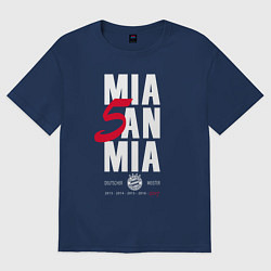 Футболка оверсайз мужская Bayern FC: Mia San Mia, цвет: тёмно-синий