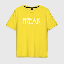 Футболка оверсайз мужская Freak, цвет: желтый