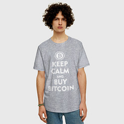 Футболка оверсайз мужская Keep Calm & Buy Bitcoin, цвет: меланж — фото 2