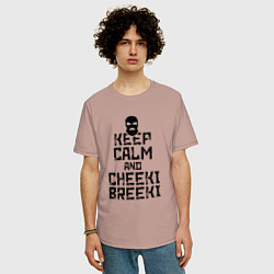 Футболка оверсайз мужская Keep Calm & Cheeki Breeki, цвет: пыльно-розовый — фото 2