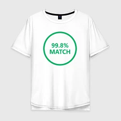 Футболка оверсайз мужская 99.8% Match, цвет: белый