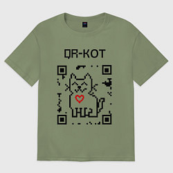 Футболка оверсайз мужская QR-code-kote, цвет: авокадо