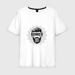 Футболка оверсайз мужская Barber Shop, цвет: белый