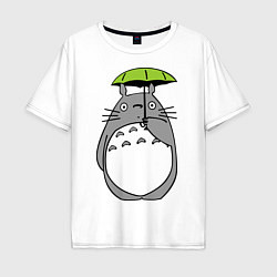 Футболка оверсайз мужская Totoro с зонтом, цвет: белый