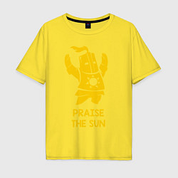 Мужская футболка оверсайз Praise the Sun