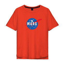 Футболка оверсайз мужская Elon Musk: To Mars, цвет: рябиновый