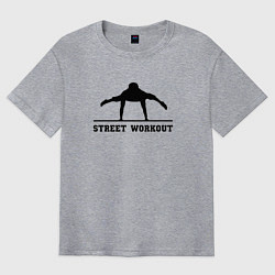Футболка оверсайз мужская Street workout v, цвет: меланж