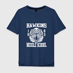 Футболка оверсайз мужская Hawkins Middle School, цвет: тёмно-синий