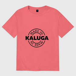Футболка оверсайз мужская Made in Kaluga, цвет: коралловый