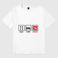 Футболка оверсайз мужская Еда, сон и Dota, цвет: белый