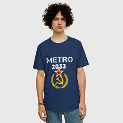 Футболка оверсайз мужская Metro 2033, цвет: тёмно-синий — фото 2
