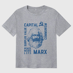 Футболка оверсайз мужская Marx: Capital, цвет: меланж
