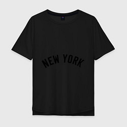 Футболка оверсайз мужская New York Logo, цвет: черный