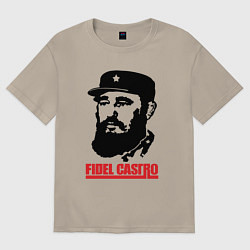 Футболка оверсайз мужская Fidel Castro, цвет: миндальный
