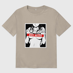 Футболка оверсайз мужская Waifu Material, цвет: миндальный