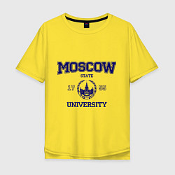 Футболка оверсайз мужская MGU Moscow University, цвет: желтый