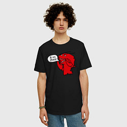 Футболка оверсайз мужская Рак: я на мид, цвет: черный — фото 2