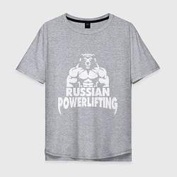 Футболка оверсайз мужская Russian powerlifting, цвет: меланж