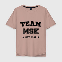 Футболка оверсайз мужская Team MSK est. 1147, цвет: пыльно-розовый