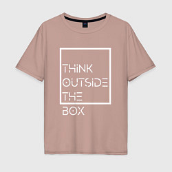 Футболка оверсайз мужская Think outside the box, цвет: пыльно-розовый