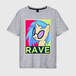 Футболка оверсайз мужская DJ Pon-3 RAVE, цвет: меланж