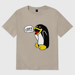 Футболка оверсайз мужская Пингвин: Linux, цвет: миндальный