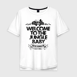 Футболка оверсайз мужская Welcome to the Jungle, цвет: белый