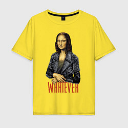 Футболка оверсайз мужская Mona Lisa: What Ever, цвет: желтый