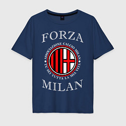 Футболка оверсайз мужская Forza Milan, цвет: тёмно-синий