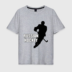 Футболка оверсайз мужская Russian Red Hockey, цвет: меланж