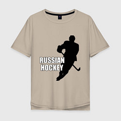 Мужская футболка оверсайз Russian Red Hockey