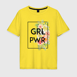 Футболка оверсайз мужская GRL PWR, цвет: желтый