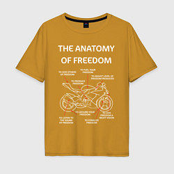 Футболка оверсайз мужская The Anatomy of Freedom, цвет: горчичный