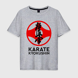 Футболка оверсайз мужская Karate Kyokushin, цвет: меланж