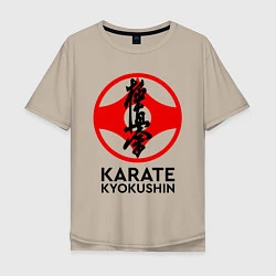 Футболка оверсайз мужская Karate Kyokushin, цвет: миндальный