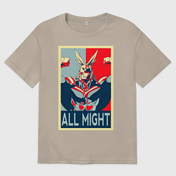 Футболка оверсайз мужская All Might, цвет: миндальный